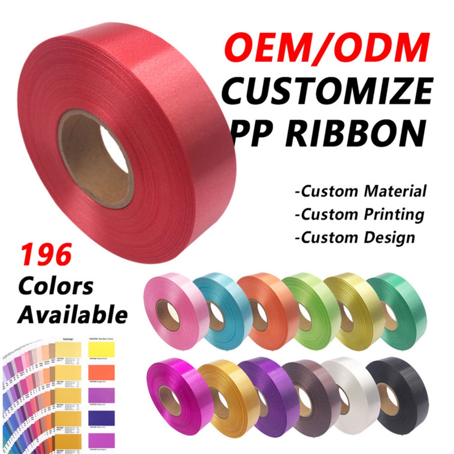 Manufacturer PP Ribbon Holographic Solid Plastic Ribbon Roll